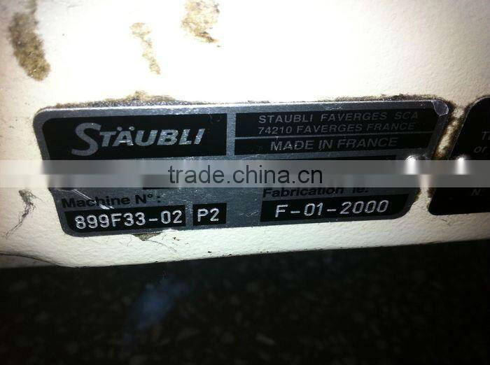 France Picanol Gamma Rapier Looms,Weaving Looms,Weaving Machine