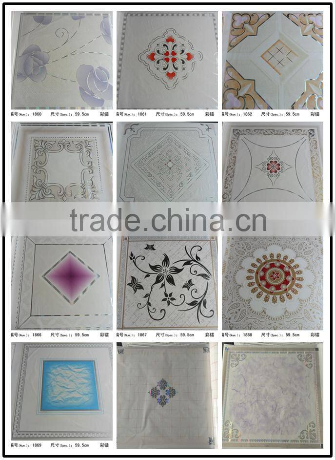 2016 full specification suspended ceiling tiles 60x60