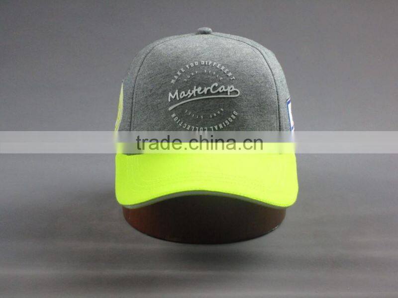 Custom high quality 6-panel knitted Baseball cap with thin embossed