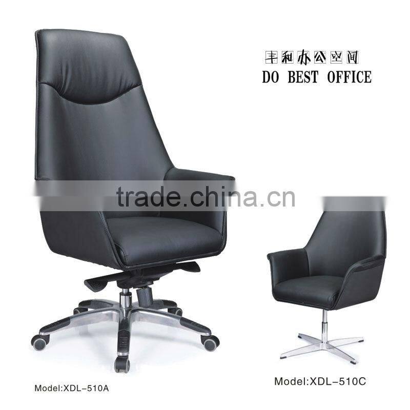 2015 heated executive leather office chair with footrest XDL-508A