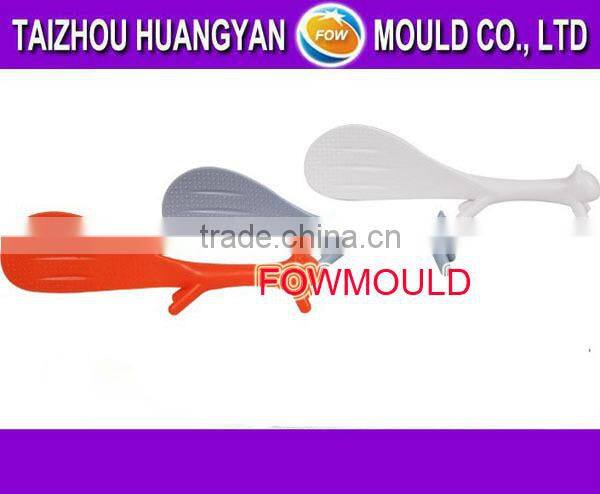 custom plastic rice spoon mould