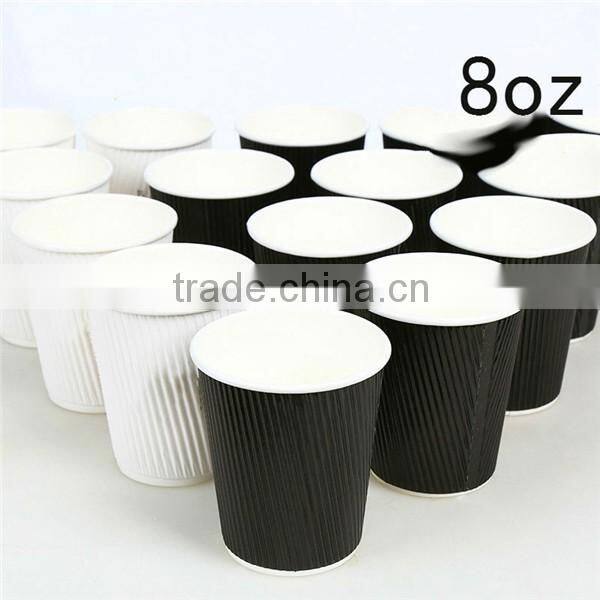 8oz ripple wall paper cup cheap custom printed disposable coffee cups design your own paper coffee cup