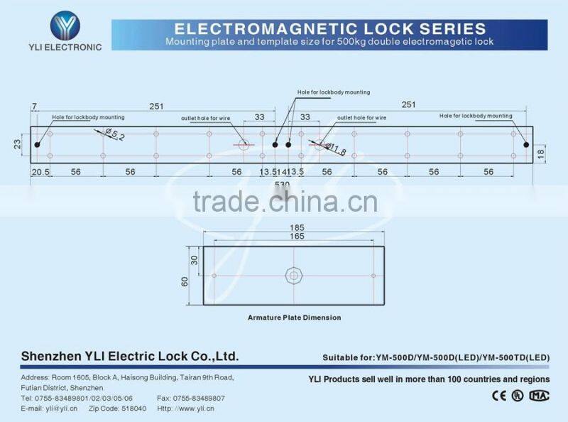 Double Door EM Lock with LED&Time Delay(1200lbs)