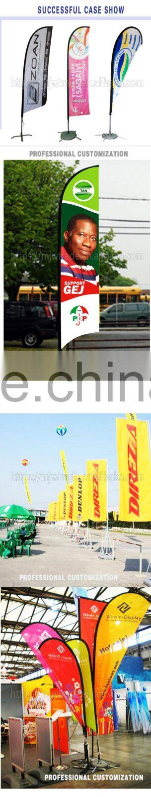 Leader Hot Sale Outdoor Custom Flying Flag