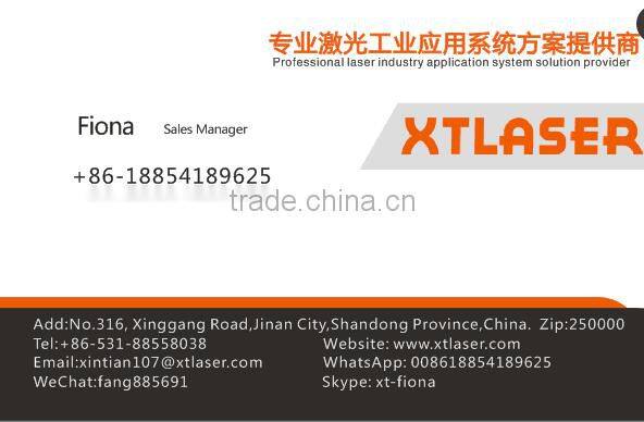 scanning laser welding machine