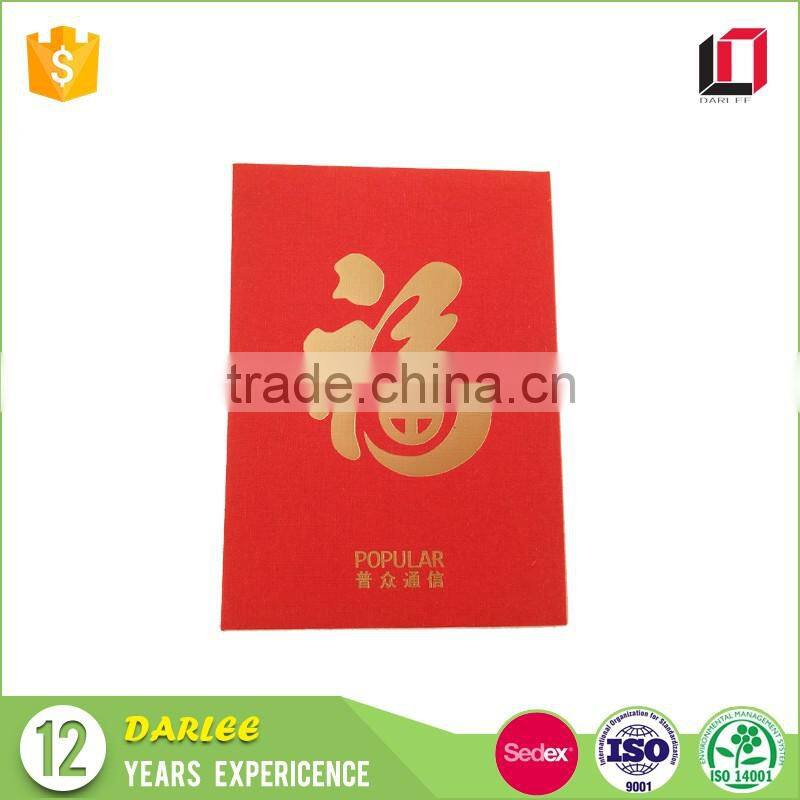 Free samples custom made red envelopes chinese lucky new year angpow packet design for Malaysia market