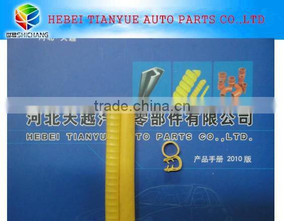 Wholesale U shape rubber edge for sheet metal seal strip made in China