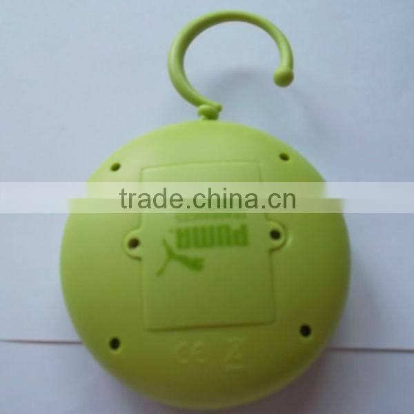 mini FM AM shower radio