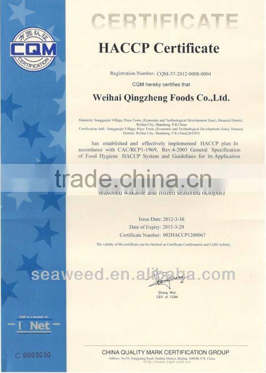 Red Alga(Manufacturer)