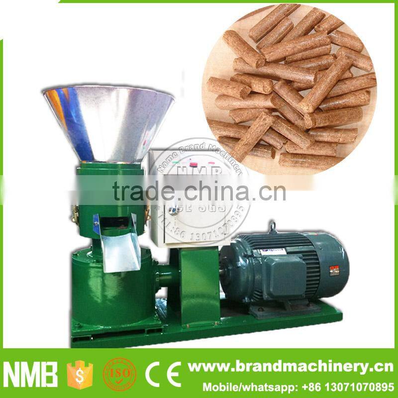 China manufacturer poultry feed machine price, animal feed machine, feed machinery