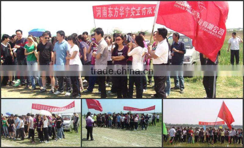 Sodium Tripolyphosphate/ STPP / CAS No.:7758-29-4