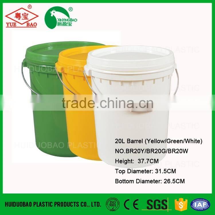 5 gallon plastic paint pail with metal handle and lid