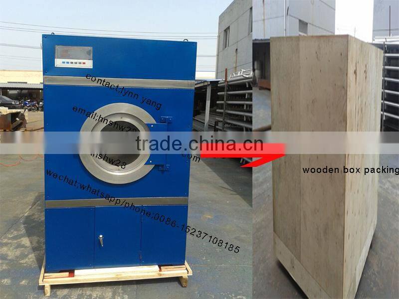 L/C payment Algeria sheep wool washing machine