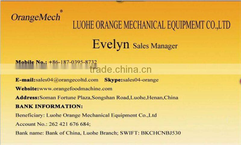 commercial peanut roasting machine