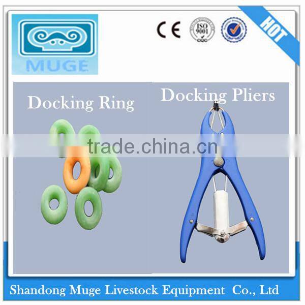 Docking animals ring For Sale
