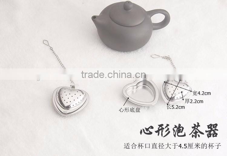 Stainless Steel Mesh Tea Basket/Loose Leaf Tea Infuser/Stainless Steel Tea Steeper Strainer
