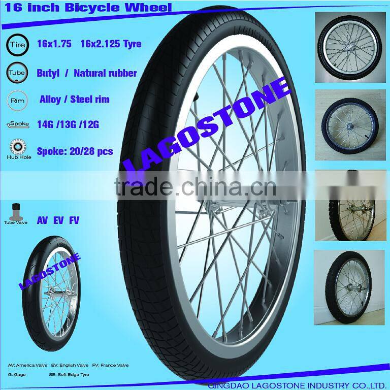 16 Inch Bicycle wheel (16x2.125 , 16x1.75)