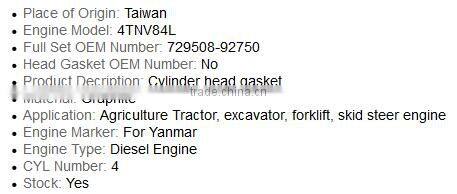 4TNV84L steel cylinder head gasket for yanmar diesel excavator used