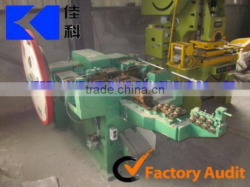 Nail making machine JK-4C With Competitive Price