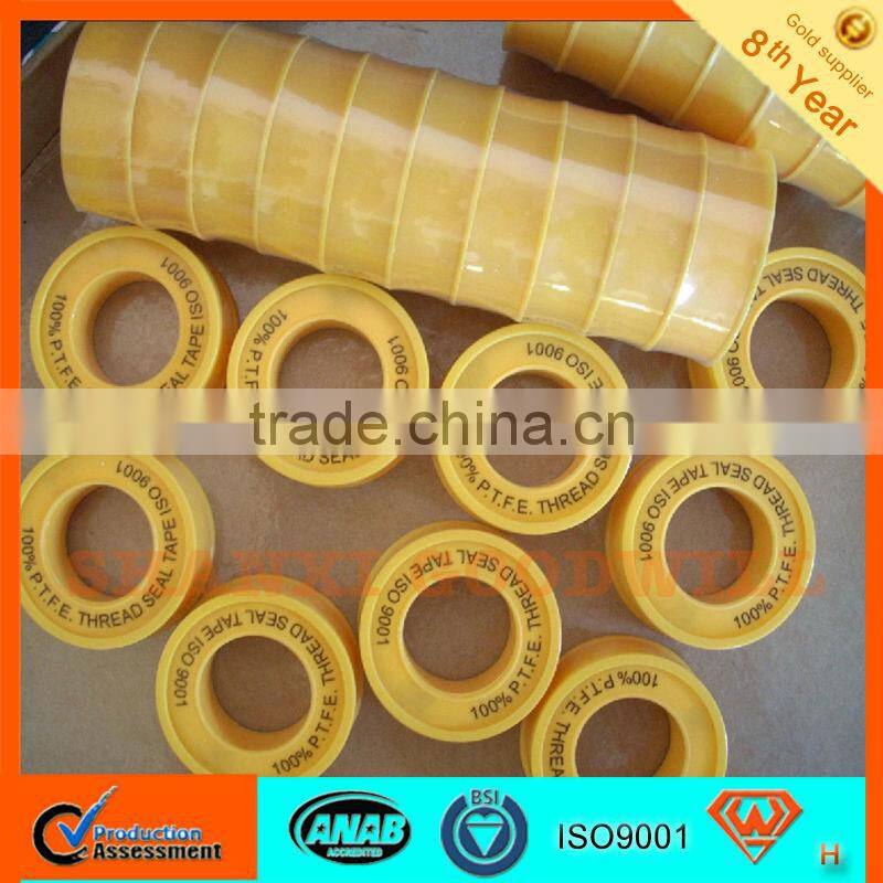 SHANXI GOODWILL Hardware High Quality Tape