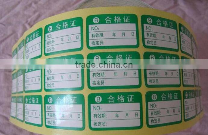 Round shape Self Adhesive custom design recycle label sticker