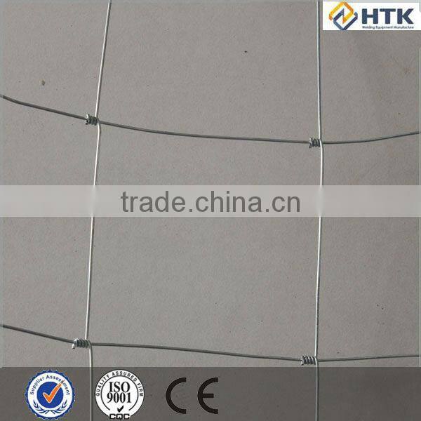 Farm Guard Field Fence professinal supplier