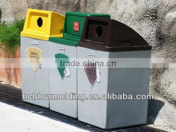 custom waste bin plastic trash can