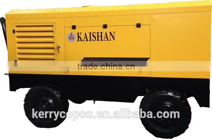 KQD165B electric motor energy-saving dth rock drill for water well