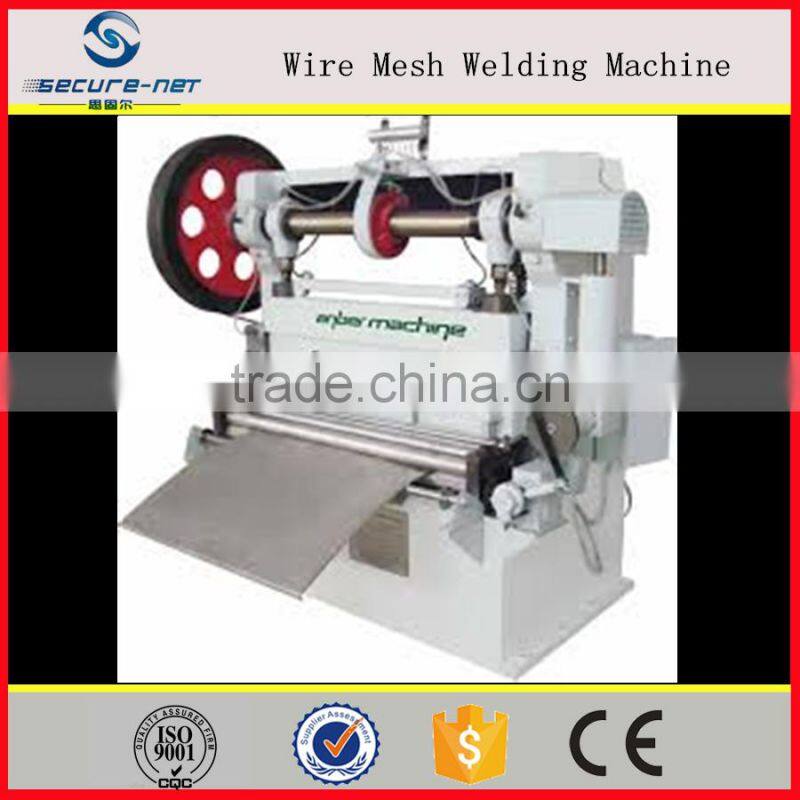 Automatic heavy duty expanded mesh machine, Expanded sheet machine
