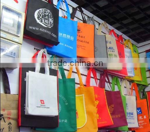 2016 different colors pp nonwoven fabric for making bag