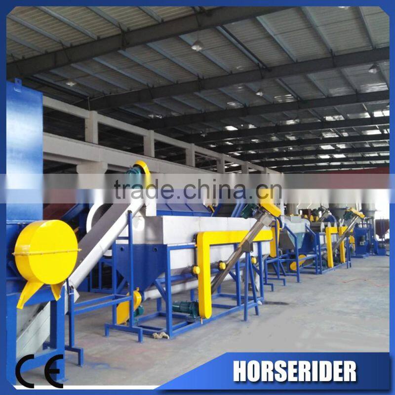 waste recycling sorting machine/ Waste Plastic PE PP Film Washing Line