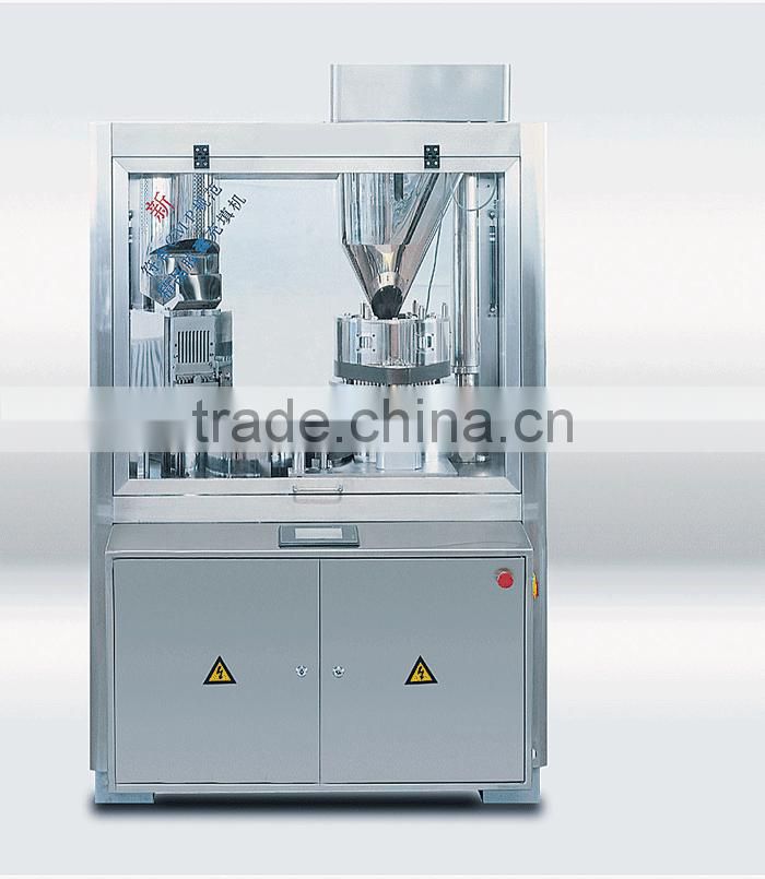NJP-1200B/1500B Series Automatic Empty Capsule Filling Machinery for 00# 0# 1# 2# 3# 4# 5#
