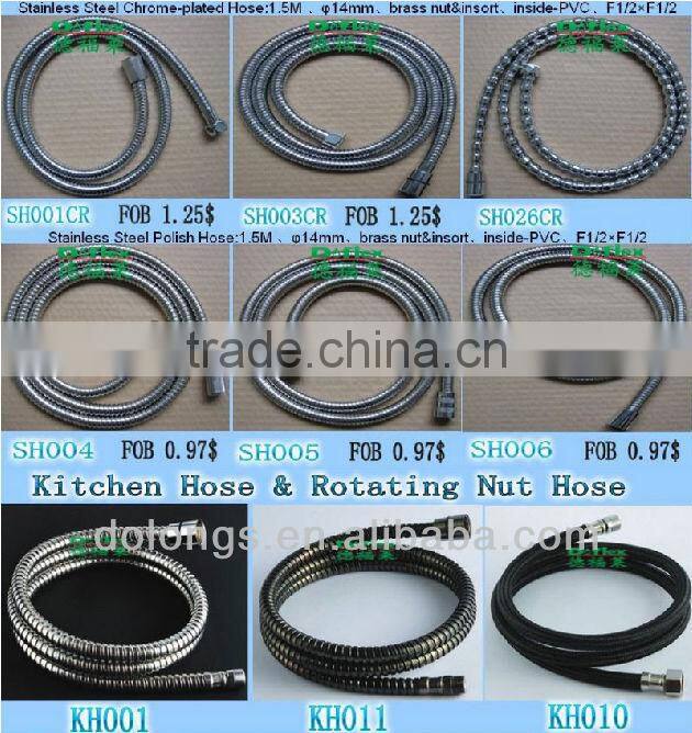 304# Stainless Steeel Shower Hose ,Rotational Nut,Double-lock 1.5m-2.0m ACS Certification