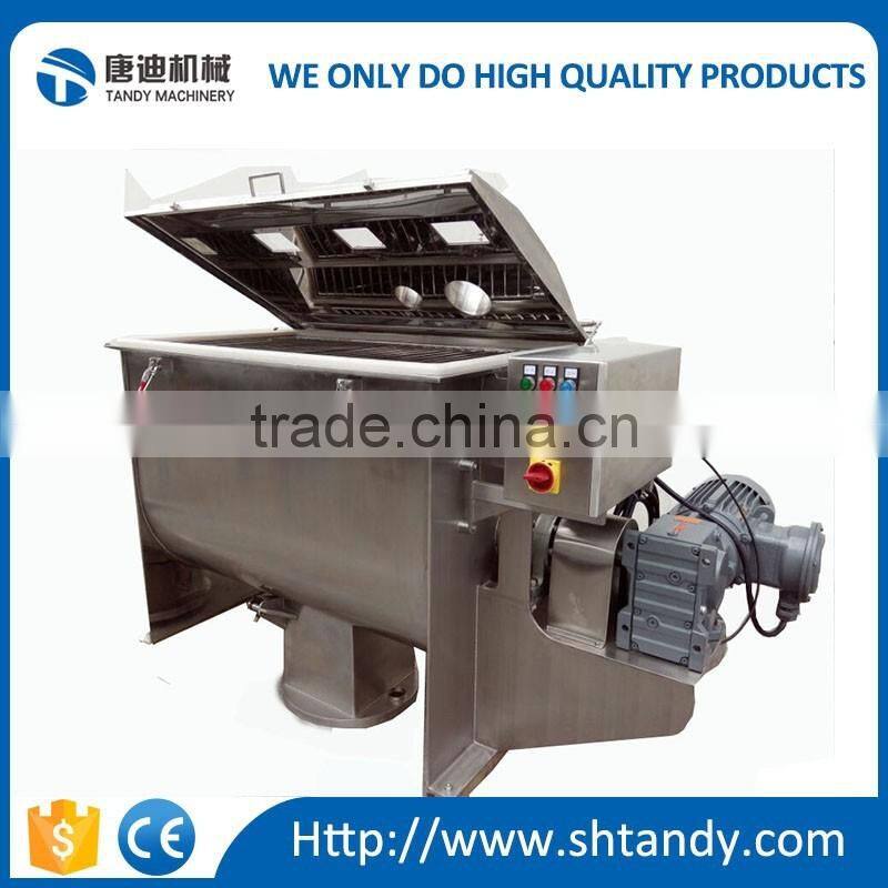 V series high efficiency mixer/V type mixer