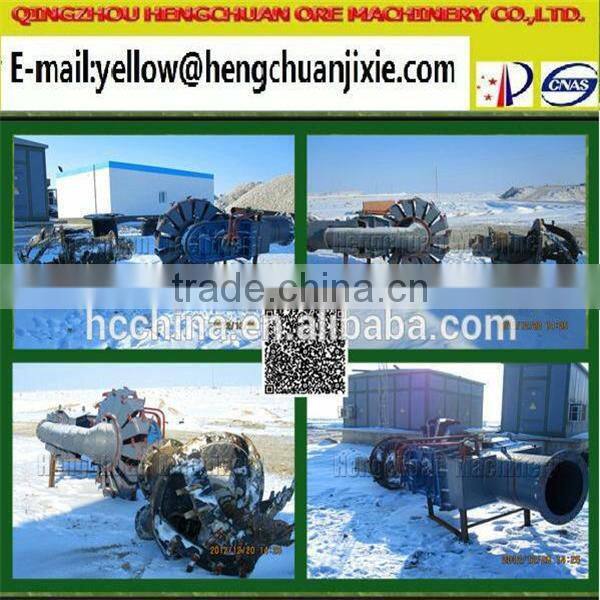 cutter suction dredger