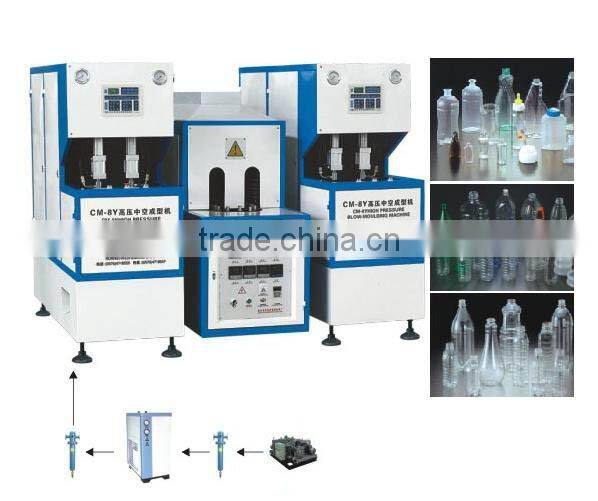 Semi-auto 5 Gallon Plastic Barrel Blow Moulding Machine