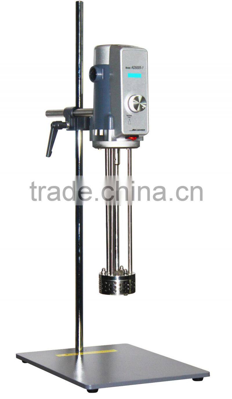 Factory supplier emulsifying machine mixer machine with timing function