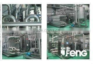 Pulp Tubular Sterilizer