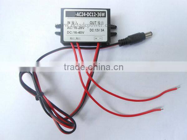 AC24V turn DC12V3A power converter AC-DC, 24V power switch 12V2A security camera surveillance