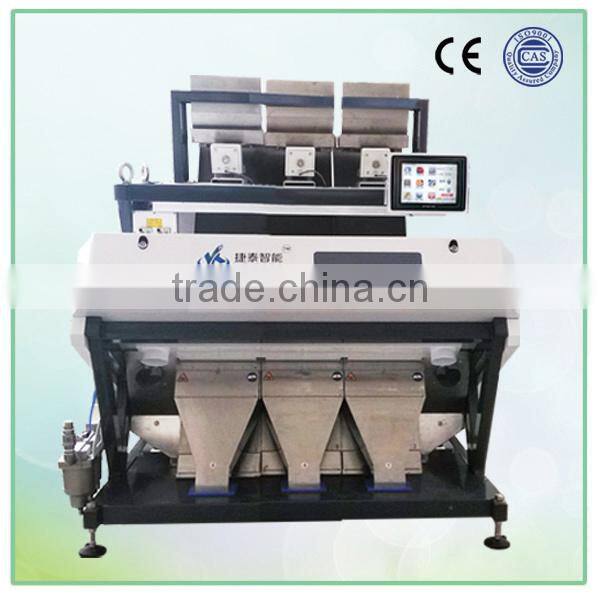 Cocoa Bean Processing Machinery Manufacturer With 64 Valves (JTDM-CCDR3)