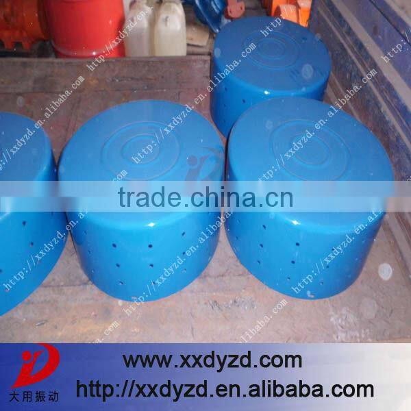 High quality vibration motor