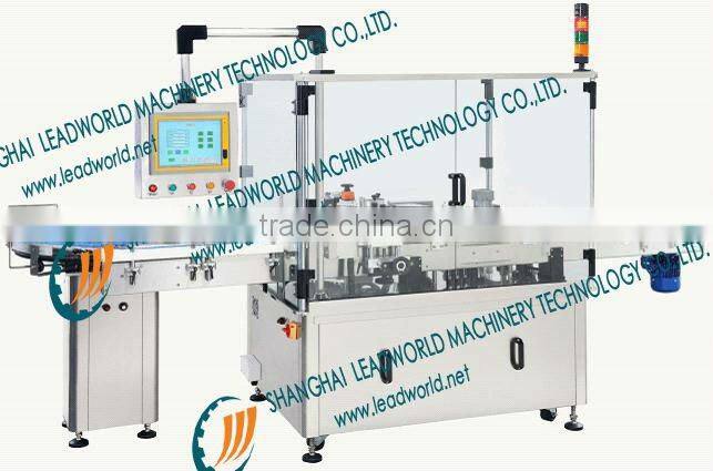 automatic glue stick labeling machine