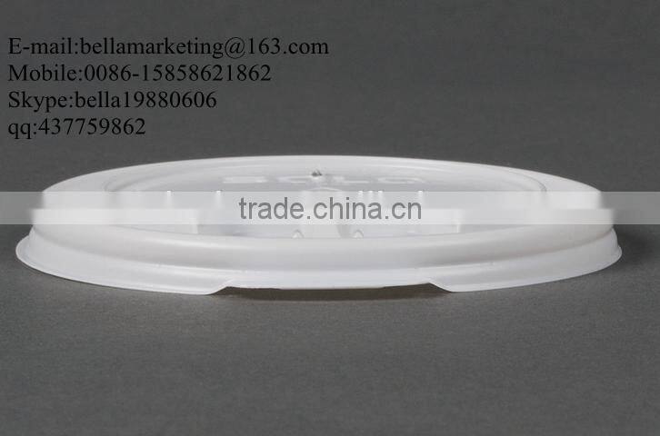 plastic lid for cold drinking paper cup, White Plastic Tear Tab Lid