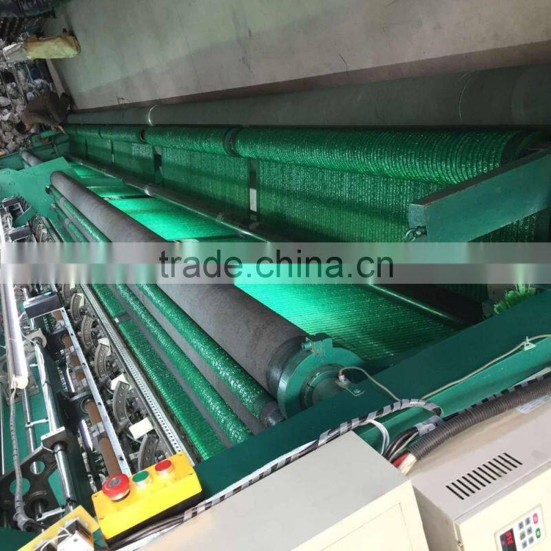 2016 factory supply high quality hdpe dark green fence net /windbreak net