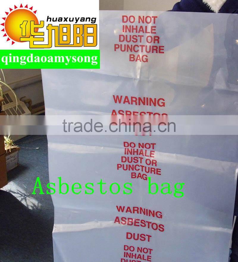 Asbestos clear plastic packing jumbo custom plastic bags