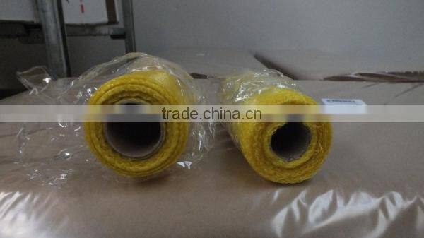 Sewing Edge 12cm Organza