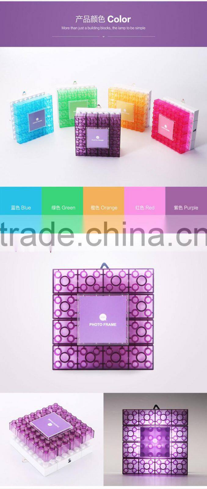 DIY Block Toy Photo Frame LED Table Lamp