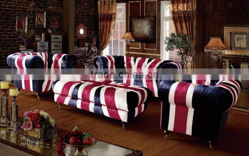 2016 hot sales antiqua series sofa S105#