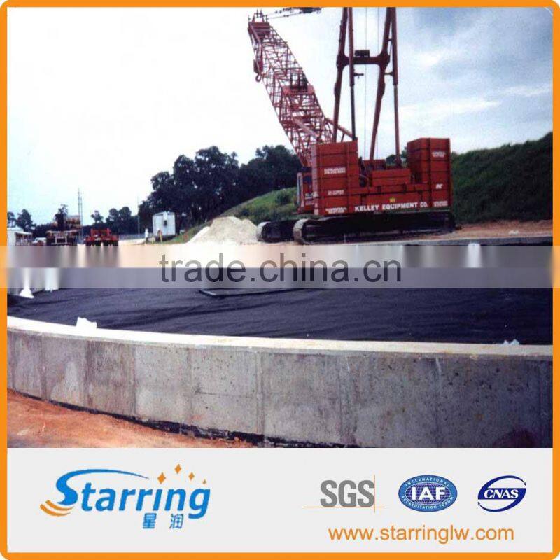 PP/PET Geotextile filter fabric