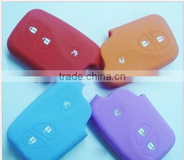 silicone car key cover